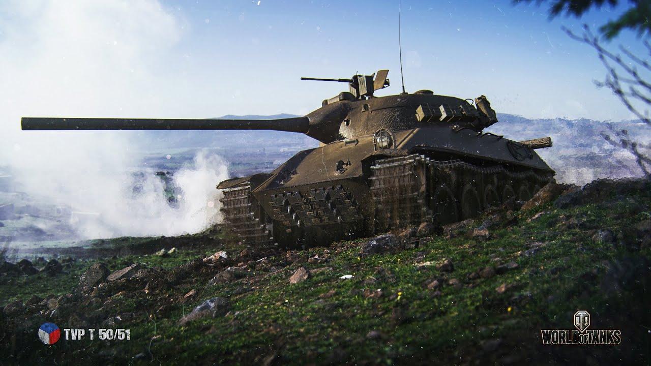 Т 50 2 в world of tanks как получить